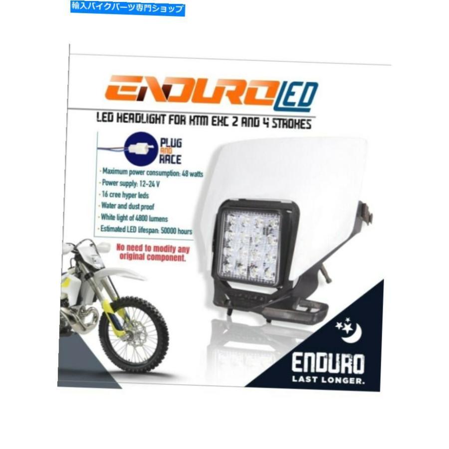ヘッドライト Enduroledオートバイは、Husqvarna TE 2016-2020のための