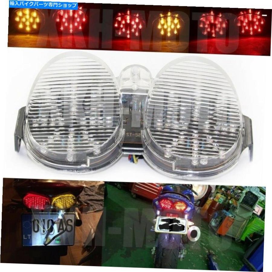 テールライト ヤマハYZF R6 2001 2002 LED総合回転ブレーキクリア Tail Light for Yamaha YZF R6 2001 2002 LED Integrated Turn Brake CLEAR