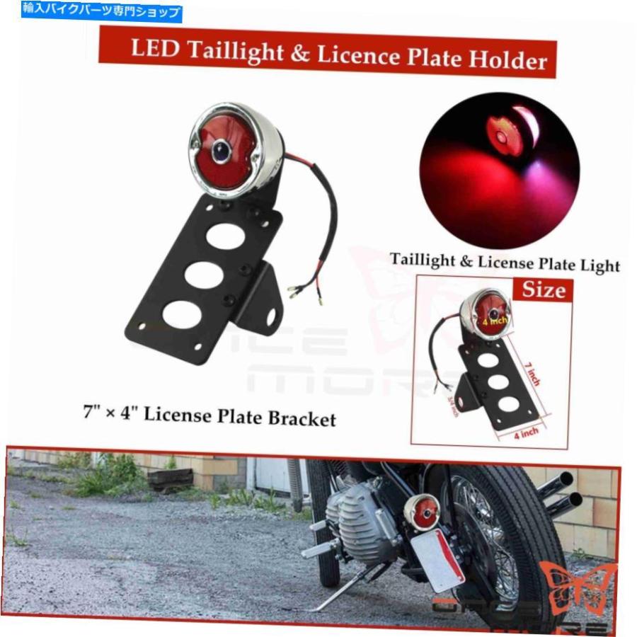 テールライト チョッパーボバーのためのクロムLEDブレーキテールライトサイドマウントナンバープレートブラケット Chrome LED Brake Taillight Side M