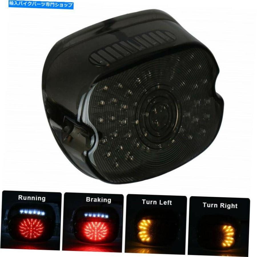 テールライト ハーレーツアーロードキンググライドダイナFXRのための煙LEDテールライトブレーキターンシグナル Smoke LED Tail Light Brake Turn Sign
