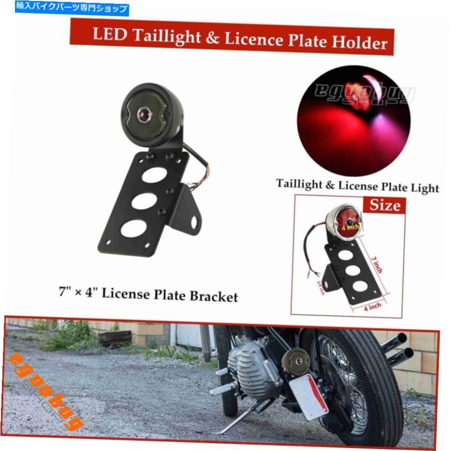 テールライト 古い学校のスポーツスターのためのレトロなスタイルのLEDブレーキTaillight＆License Plateブラケット Retro Style LED Brake Taillight