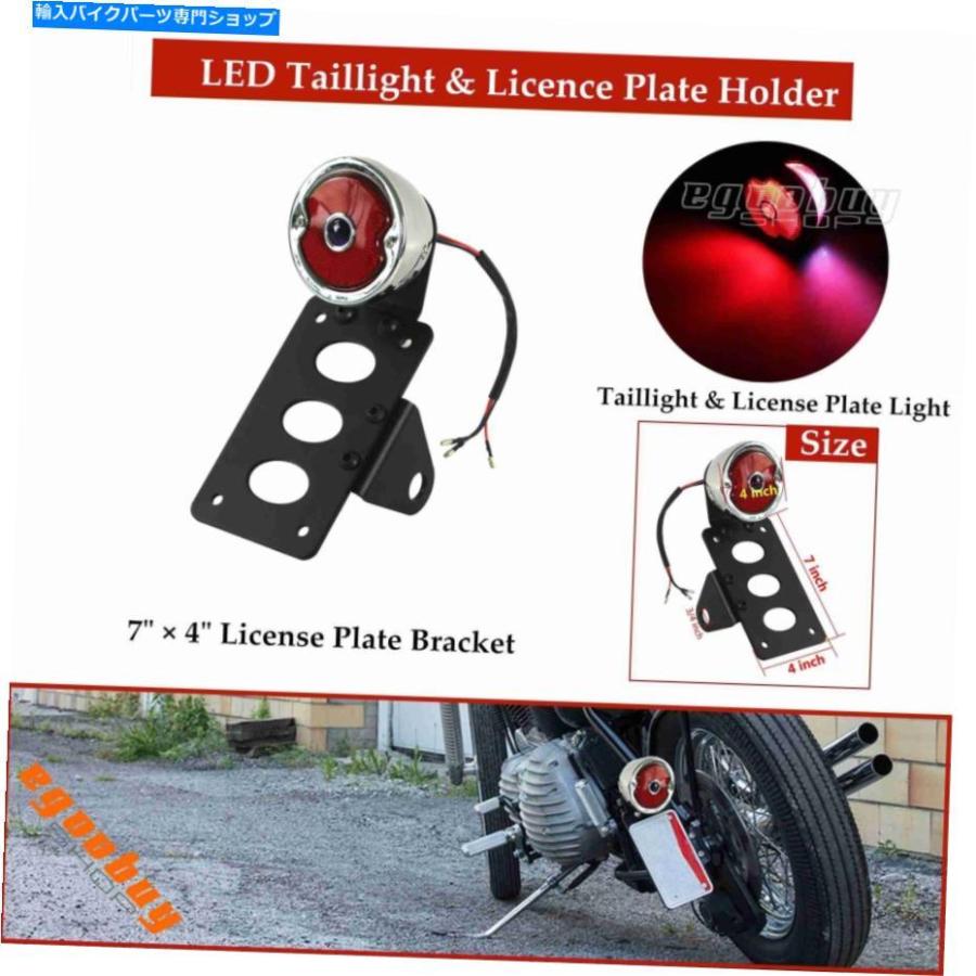 テールライト ハーレーチョッパーのためのオートバイLEDブレーキストップTaillightナンバープレートブラケット Motorcycle LED Brake Stop Taillight