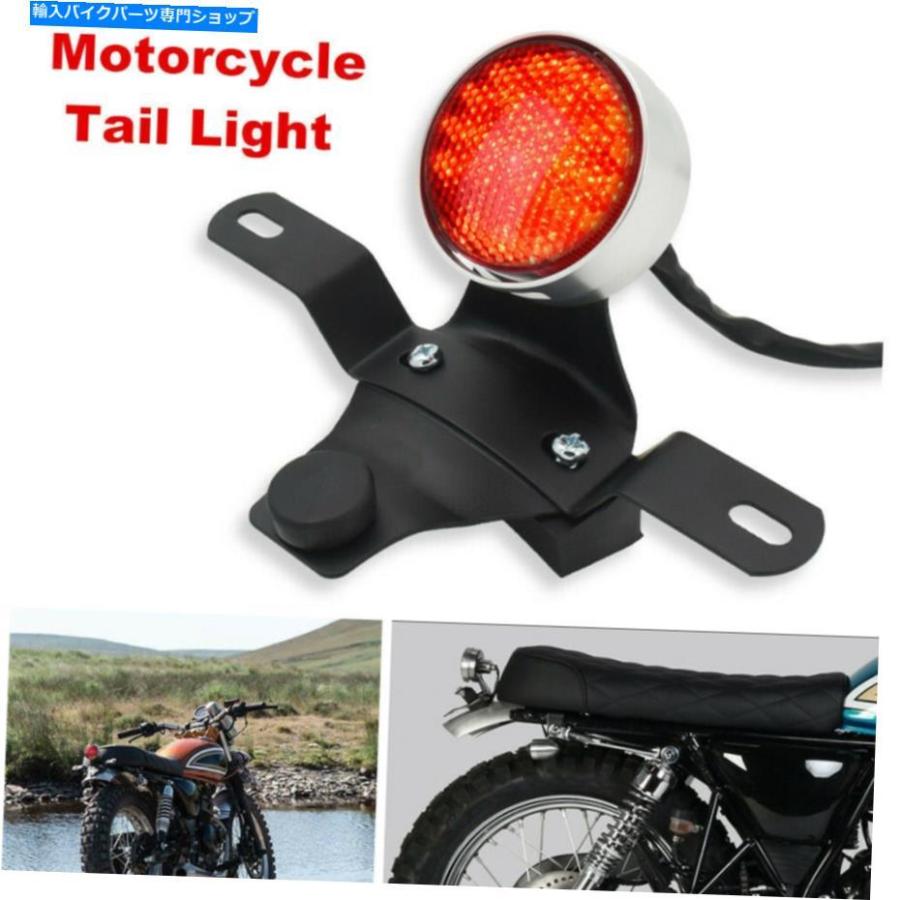 テールライト 12VオートバイLEDリアブレーキライトライセンスプレートターンシグナルストップテールレッドランプ 12V Motorcycle LED Rear Brake Ligh