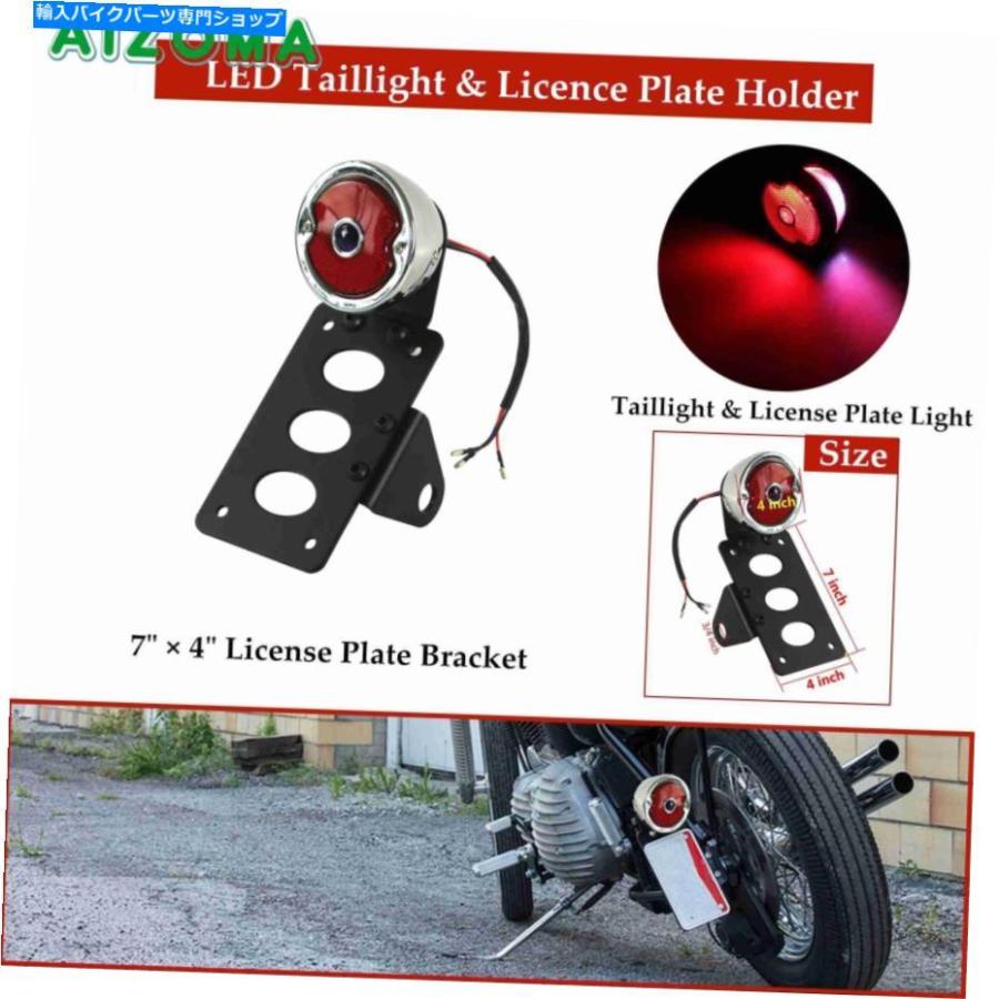 テールライト チョッパーボバーのためのオートバイのサイドマウントクロムナンバープレートブラケットのテールライト Motorcycle Side Mount Chrome L