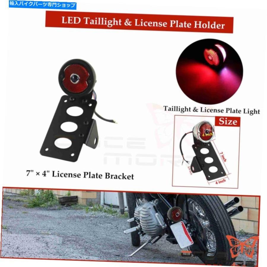 テールライト LEDライセンスプレートのヴィンテージ背面マウントナンバープレートブラケット Vintage Rear Side Mount License Plate Bracket With LE