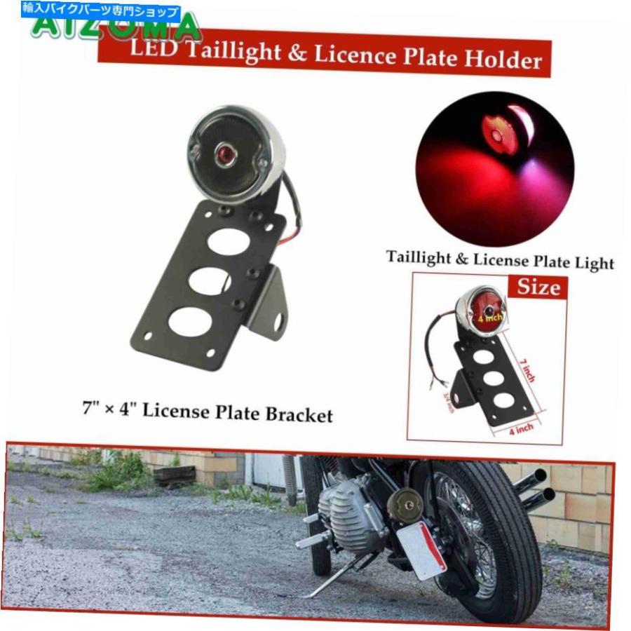 テールライト ツーリングDyna BobberのためのオートバイLED Taillightサイドマウントナンバープレートホルダー Motorcycle LED Taillight Side Mount