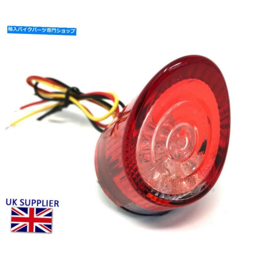 テールライト オートバイLEDストップテールライトカフェレーサー