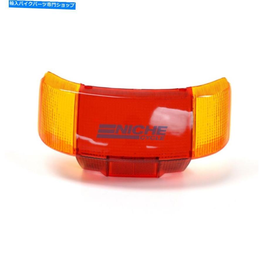 テールライト レプリカホンダビジョンNB50 MFスクーターテールライトブレーキレンズ Replica Honda Vision NB50 MF Scooter Tail Light Brake Lens_1