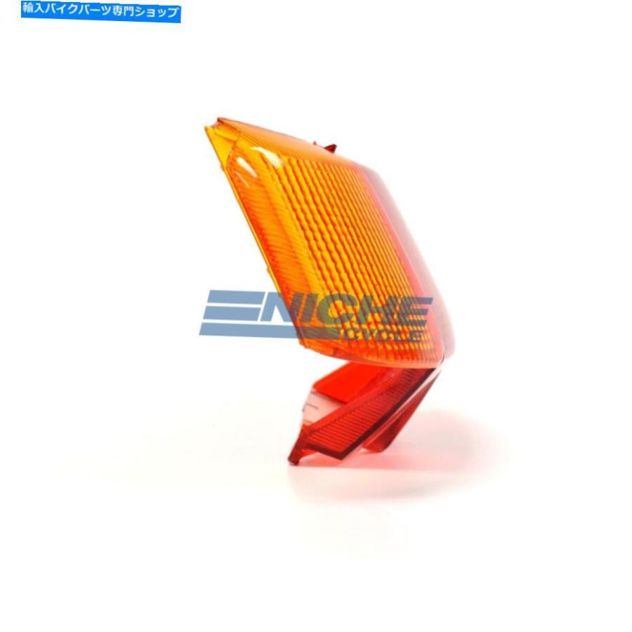 テールライト レプリカホンダビジョンNB50 MFスクーターテールライトブレーキレンズ Replica Honda Vision NB50 MF Scooter Tail Light Brake Lens_2