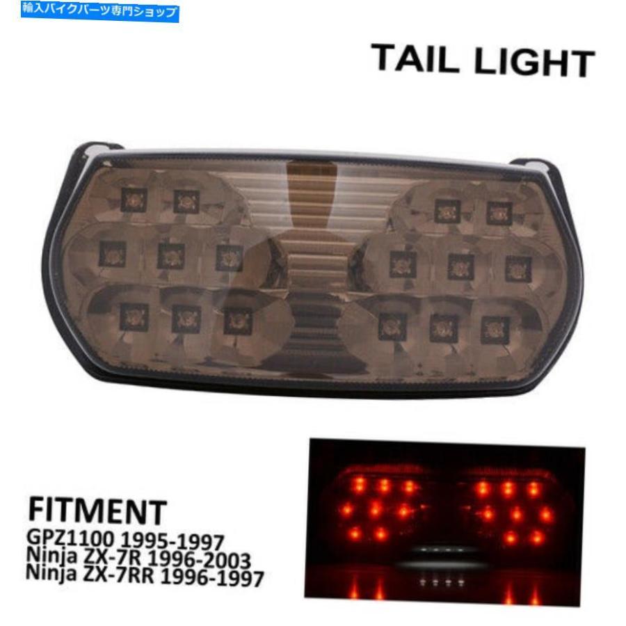 テールライト GPZ1100用信号テールライトNINJA ZX-7RR 96-97 NINJA ZX-7R 96-03 Turn Signal Tail light For GPZ1100 Ninja ZX-7RR 96-97 Ninja ZX-7R_1