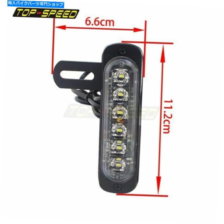 テールライト Harley KawasakiのためのLED補助テールライト12V 6Wライセンスプレートブレーキランプ LED Auxiliary Tail Light 12V 6W License Plate