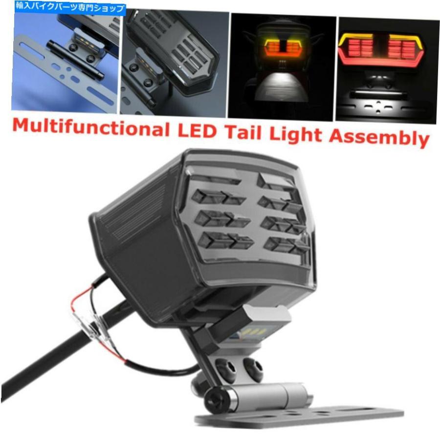 テールライト 多機能LEDテールライトアセンブリオートバイ回転信号テールライト12V Multifunctional LED Tail Light Assembly Motorcycle Turn Signal