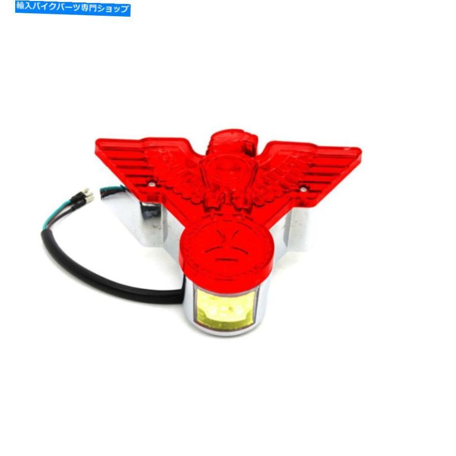 テールライト ハーレーオートバイボベルチョッパーのための