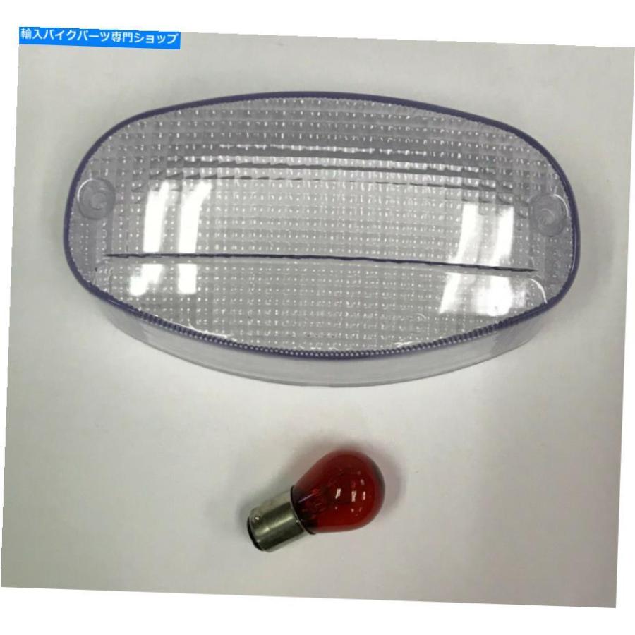 テールライト YFZ 450クリアテールライトレンズTaillight YZF 600R V-STAR 650 1100 VSTARカスタム YFZ 450 CLEAR Tail Light Lens Taillight YZF 600