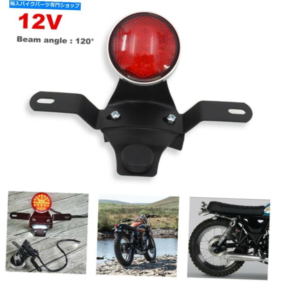 テールライト 12VオートバイスクーターLEDリアブレーキライセンスプレートターンシグナルストップテールライト 12V Motorcycle Scooter LED Rear Brak