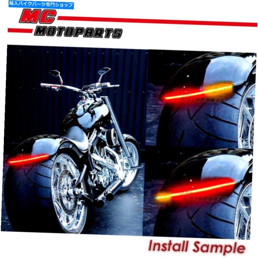 テールライト SuzukiのオートバイのためのシグナルライトLEDテールライトバーチューブが付いているAMP-Z 42cm赤 AMP-Z 42cm Red with Signal Light LE