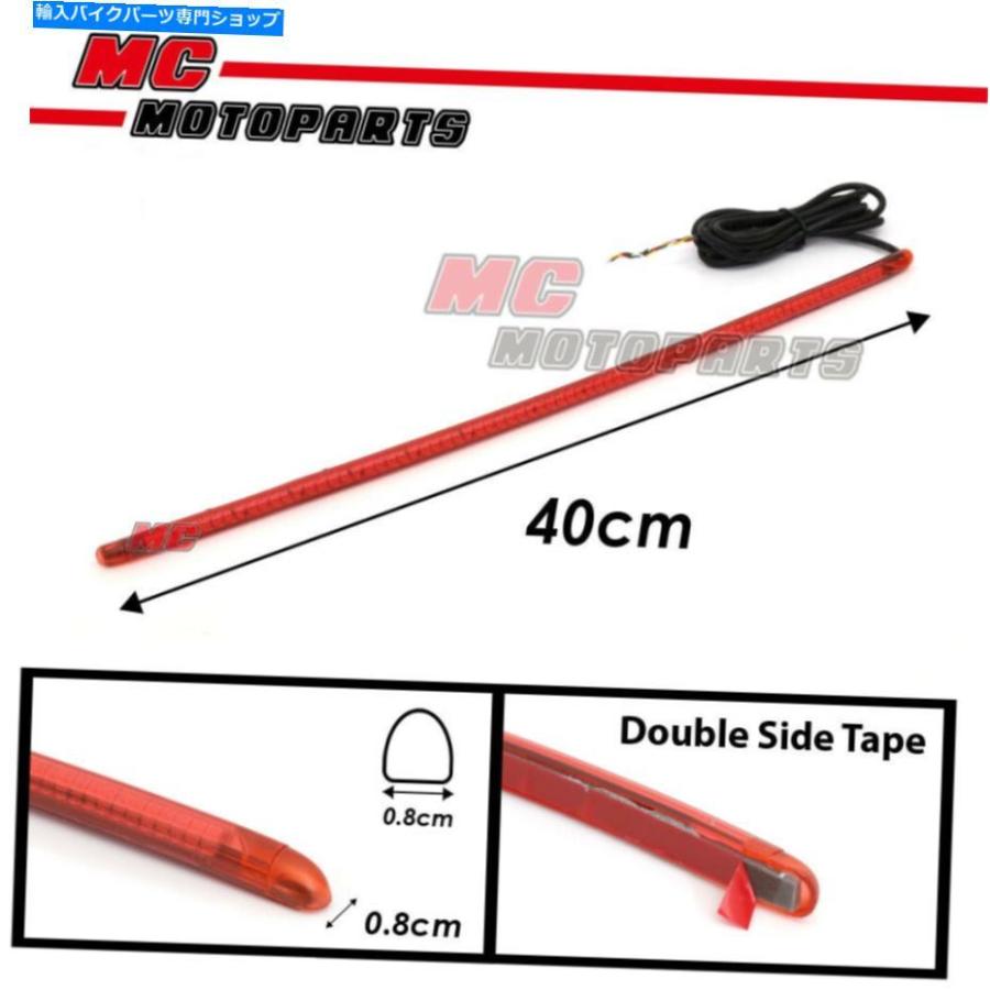 テールライト ベネリのオートバイのための信号ライトLEDテールライトバーチューブが付いているAMP-Z 42cm赤 AMP-Z 42cm Red with Signal Light LED Ta_2