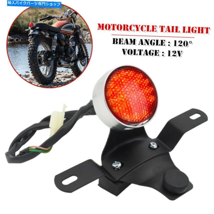テールライト 12V 120°CNCオートバイLEDリアブレーキ/ナンバープレート/回転信号ストップテールライト 12V 120° CNC Motorcycle LED Rear Brake/Lic