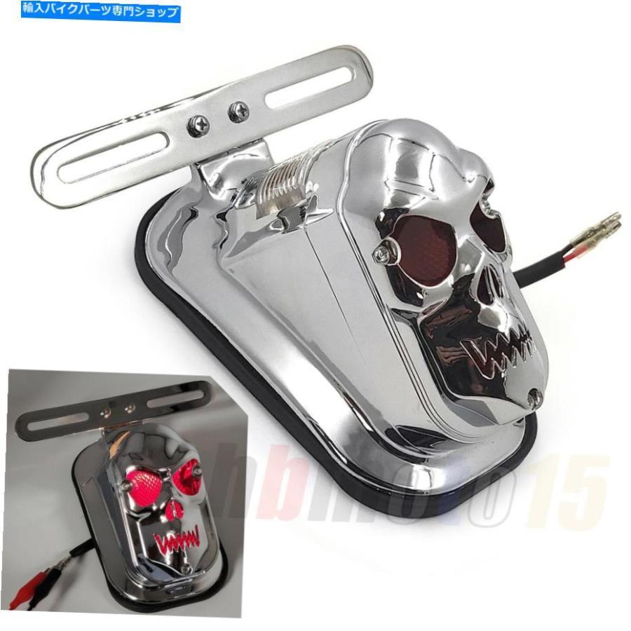 テールライト クロム赤金属墓石の頭蓋骨ブレーキテールライトフィットフェンダー Chrome Red Metal Tombstone Skull Brake Tail Light Fit Fender For