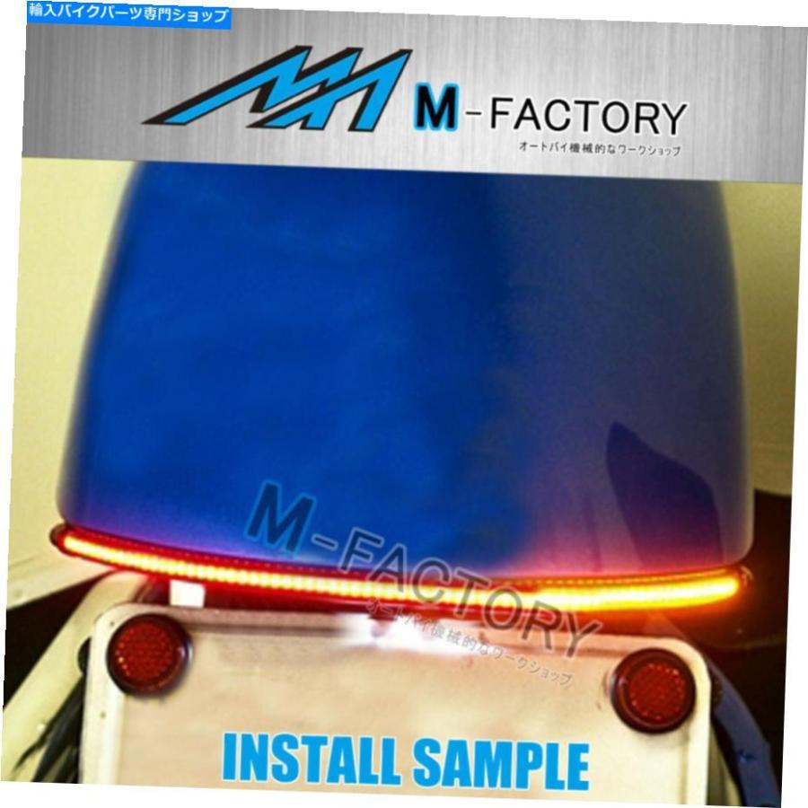 テールライト AMP-Z Smoke 490mm統合LEDテールブレーキライトストリップフィット勝利のオートバイ AMP-Z Smoke 490mm Integrated LED Tail Brake Ligh