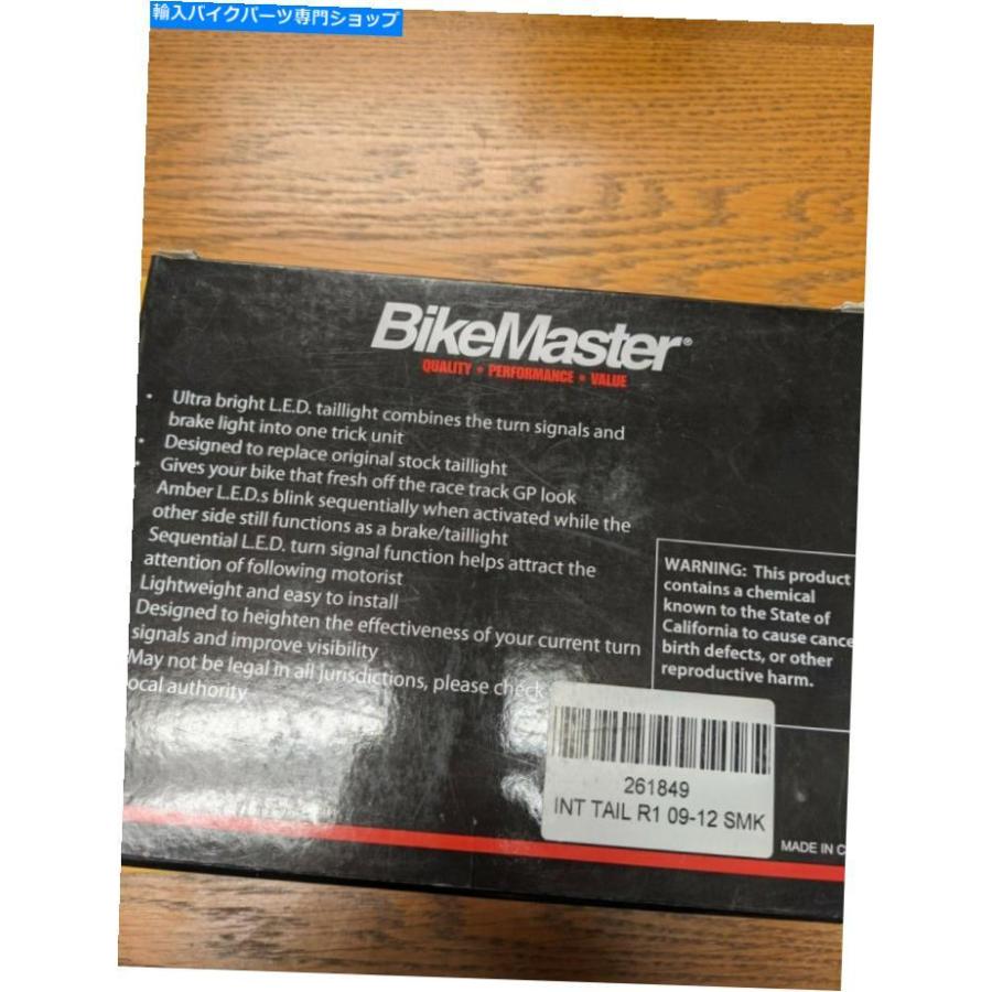 テールライト Bikemaster Integrated Lens TaillightクリアレンズTZK-108-INT TZK-108-INT  Clear BikeMaster Taillight