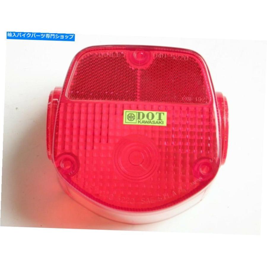 km90 純正テールランプ 新品❗️Kawasaki 23026-028 【公式通販】
