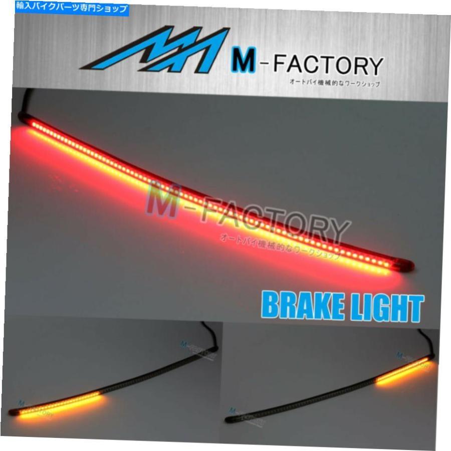 テールライト AMP-Z煙490mm統合LEDテールブレーキライトストリップフィットモトモリニ AMP-Z Smoke 490mm Integrated LED Tail Brake Light Strip Fit_1