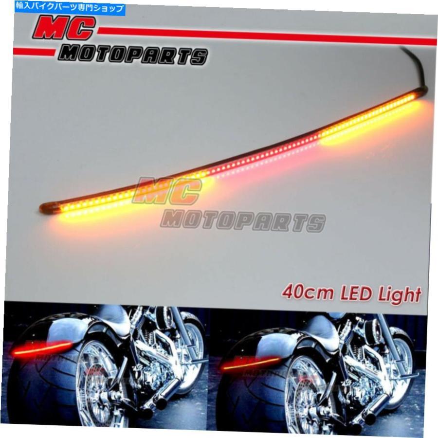テールライト App-Z 42cmの煙の統合LEDテールライトバーチューブ用 AMP-Z 42cm Smoke Integrated LED Tail Light bar Tube For Aprilia Motorcycles