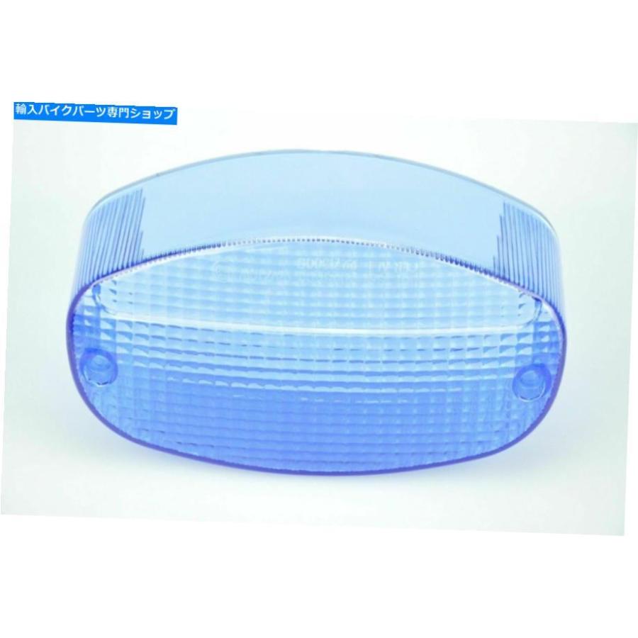テールライト ヤマハYZF600R、V-STARカスタム650/1100ブルー用テールライトレンズ Tail Light Lens for Yamaha YZF600R,V-Star Custom 650/1100 Blue