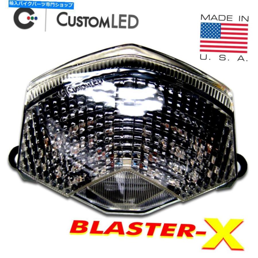 テールライト ZX10R Blaster-X内蔵テールライトプログラマブルウルトラ