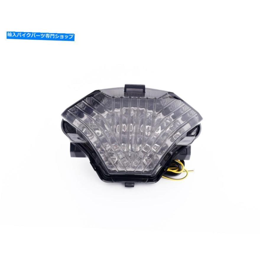 TST Industries LED Integrated Tail Light 