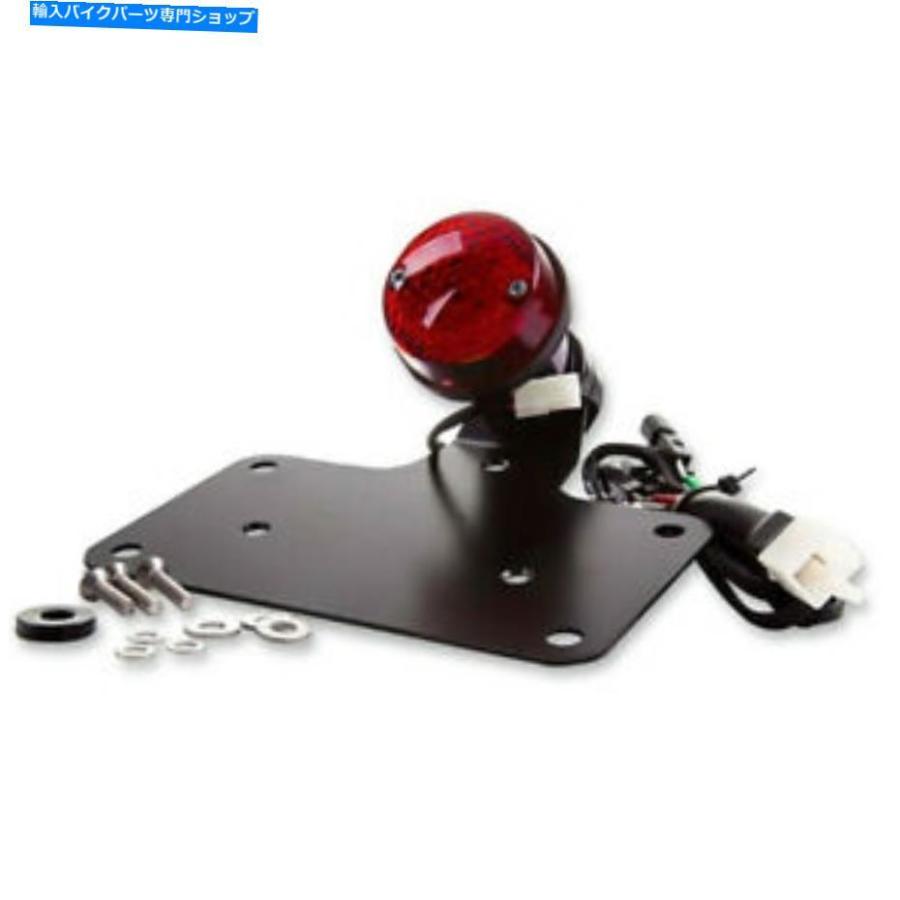 テールライト イギリス税関レトロテールライト - ブラック| BC502-007-B. British Customs Retro Tail Light - Black | BC502-007-B