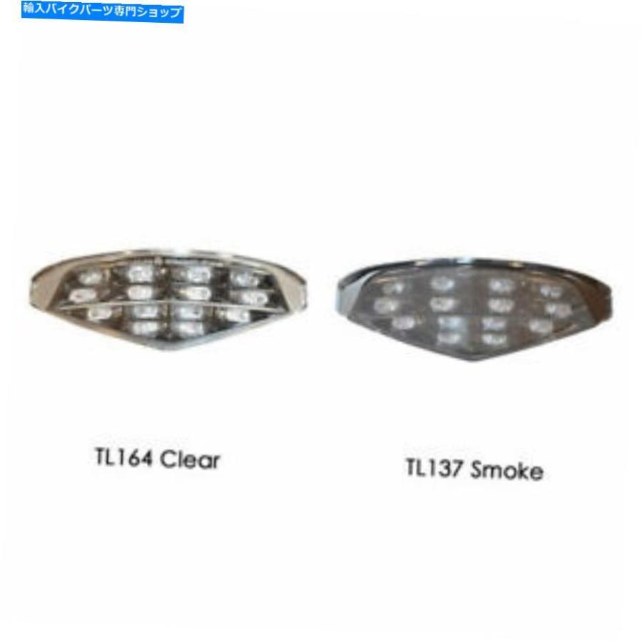 テールランプ Vortex - TL137 - LED内蔵テールランプを吸っています Vortex - TL137 - LED Integrated Tail Light Smoked