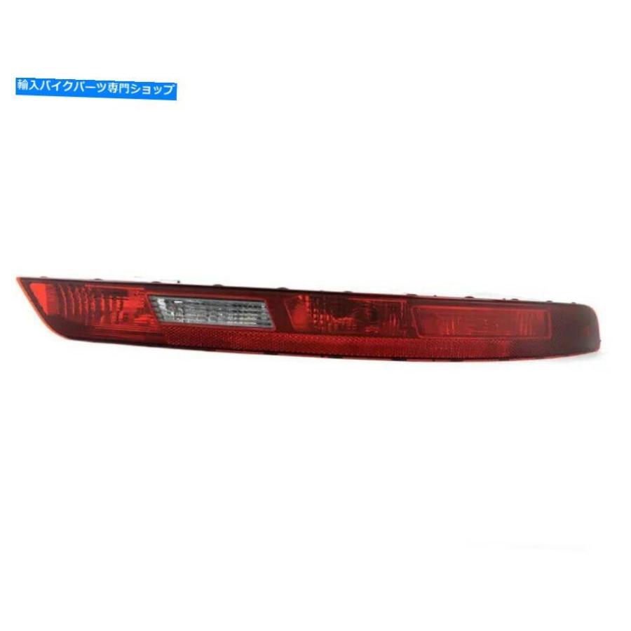 テールライト OEM AUDI Q3 8U後部右テールライトランプ8U0945096C本物 