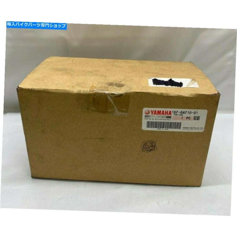 テールライト ヤマハTaillightユニットASSY 1D7-84710-01 Yamaha Taillight Unit Assy 1D7-84710-01