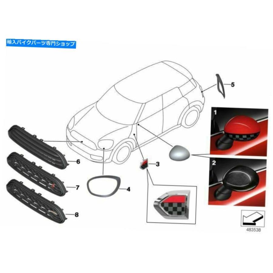 テールランプ ミニ完全無欠JCWトリムリングテールライトランプブラック左N / S旅行者51712414989 MINI Genuine JCW Trim Ring Tail Light Lamp Black Left N