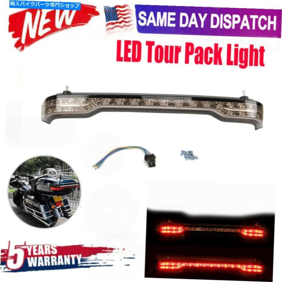 テールライト Harley King Tour Pack 14アップのためのLEDキングツアーパックブレーキ/ターン/テールランプライト LED King Tour-Pak Brake/Turn/Tail