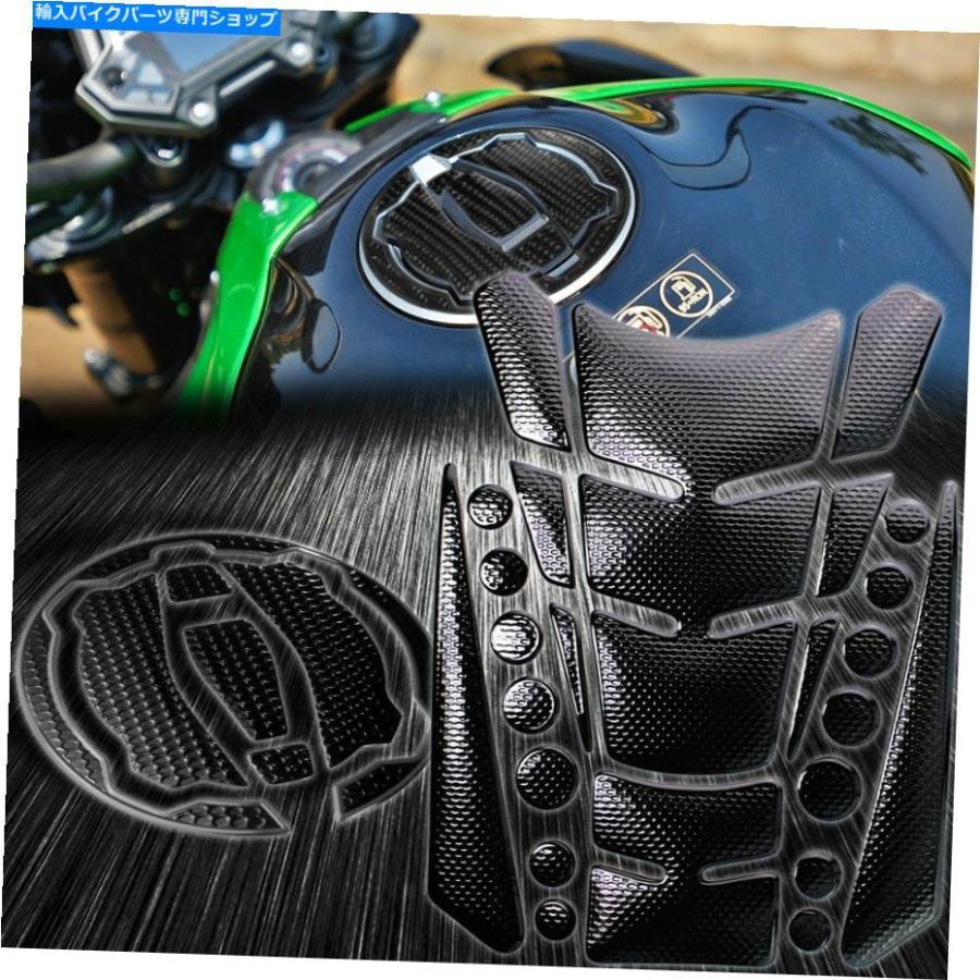 タンクキャップ 川崎Z800 20132014 Z800 Gas Z800 Cap Kawasaki ABS Fuel 20132014の