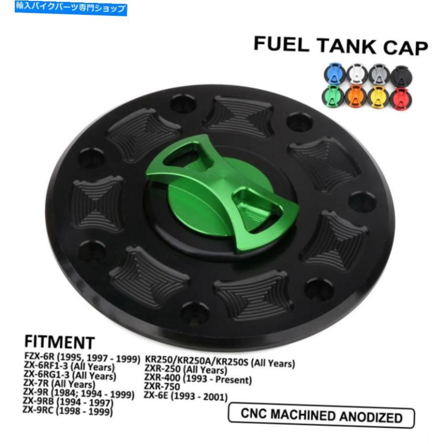 Gas Tank ZR400-D1 EX400-B1 EX-4 XANTHUS FZX-6R ZX-6E ZX-11用