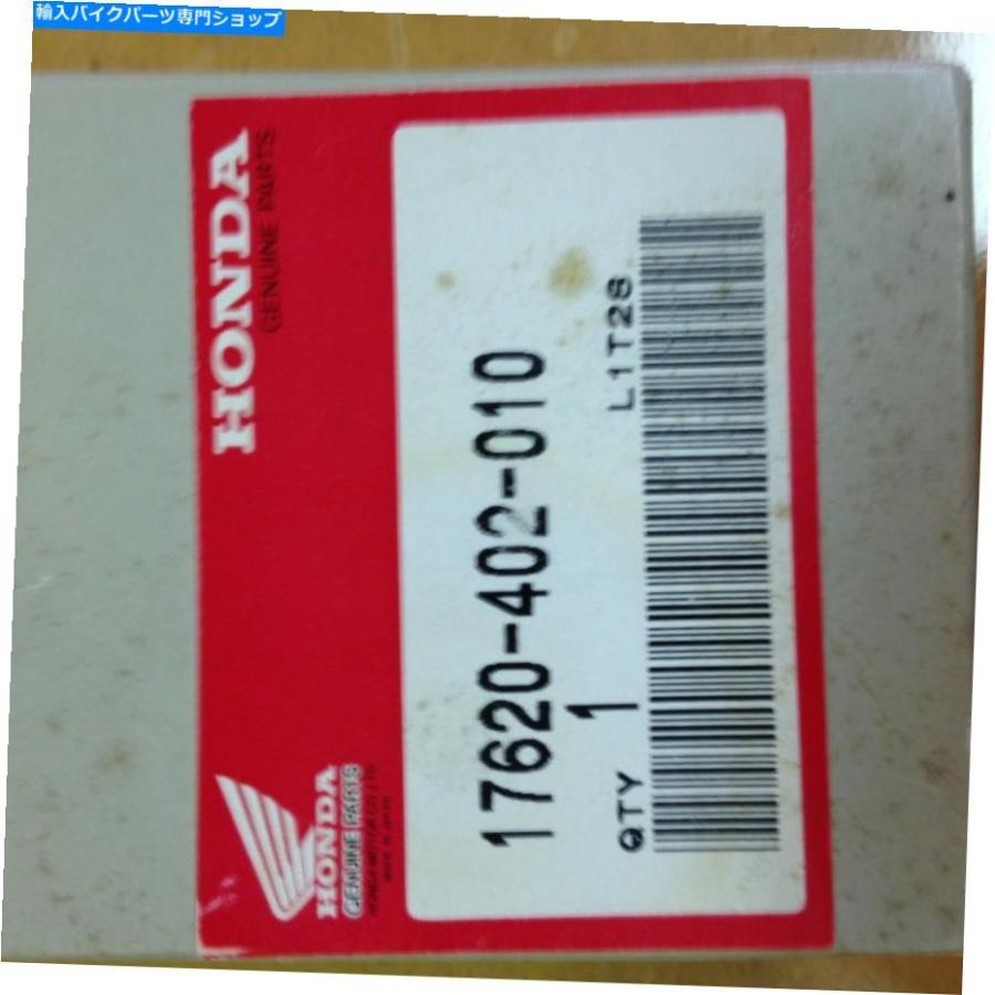 アモ様 Amazon | [ホンダ] フォーサイト純正タンクキャップ 17620-GS7