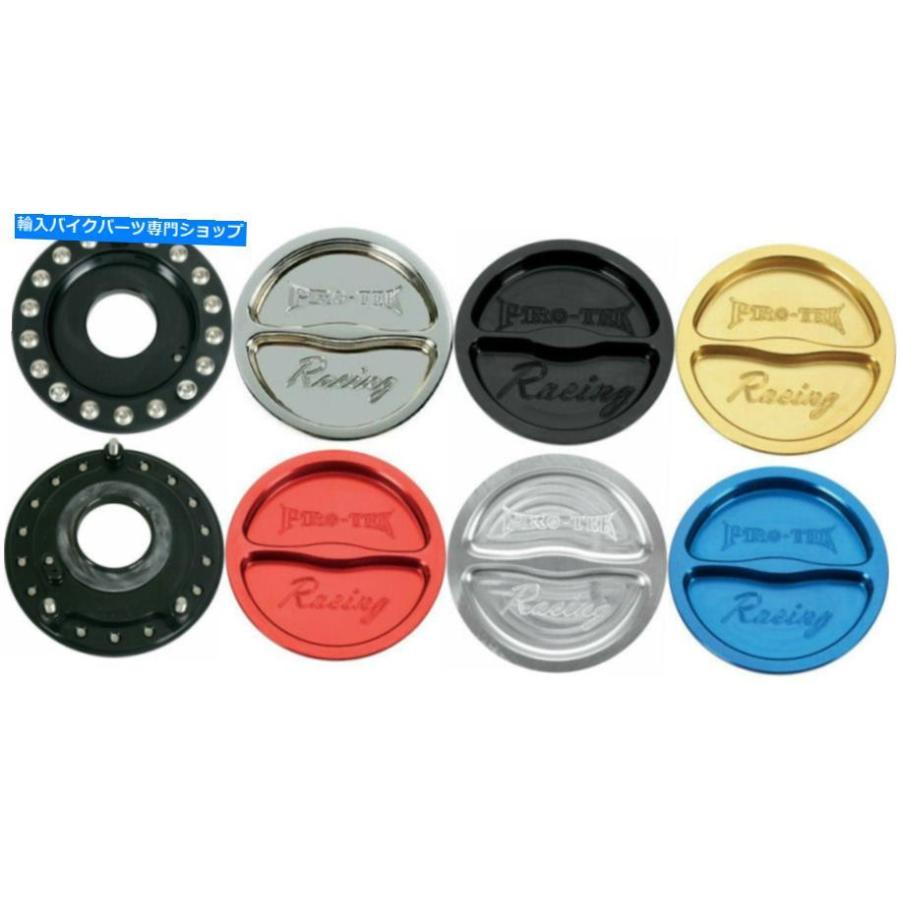 SUNSTAR サンスター チェーン＆スプロケット 3点セット チェーンカラー