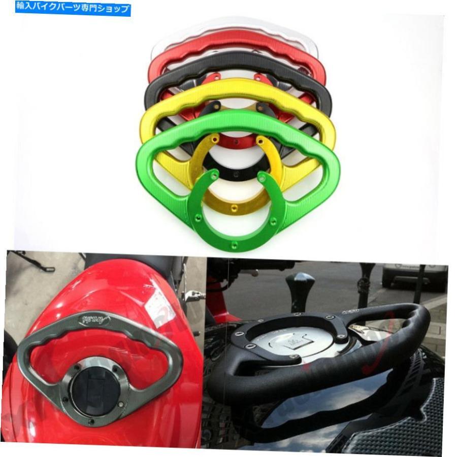 Gas Tank カワサキEr Ninja versys Z ZXタンクグラブのための