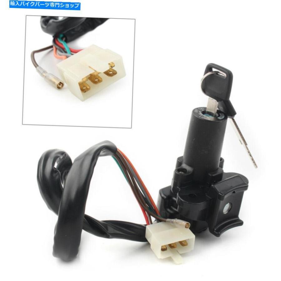 Gas Tank 川崎忍者ZX6R ZX-7R ZX750のためのイグニッションスイッチの