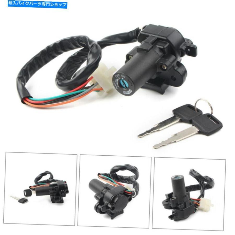 Amazon.com: Ignition Switch and Ignition Key Motorcycle Ignition
