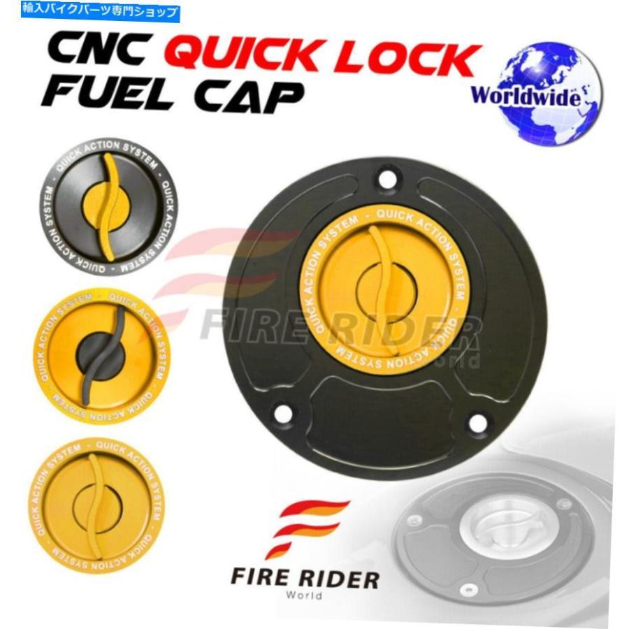 Gas Tank 川崎ZRX 1200 S / R 01-05 01 02 03 04 Gold Quick Lock Fuel Cap For Kawasaki ZRX 1200 S / R 01-05 01 02 03 04
