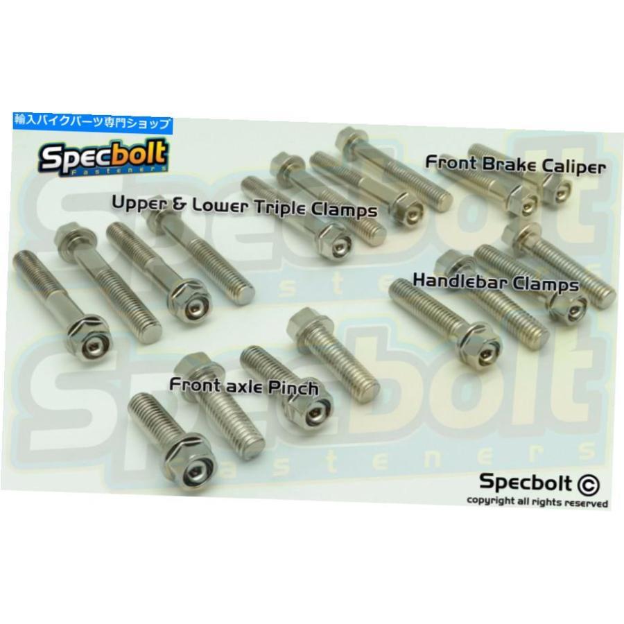 カフェドシクリステ 冬用ジャージ 裏起毛