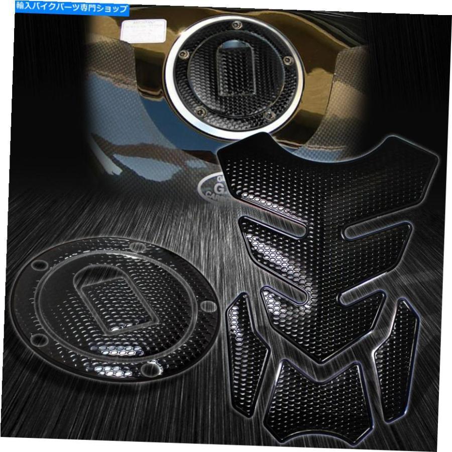 Gas Tank 4ピース穿孔ブラックタンクパッド+ガス/燃料キャップカバー