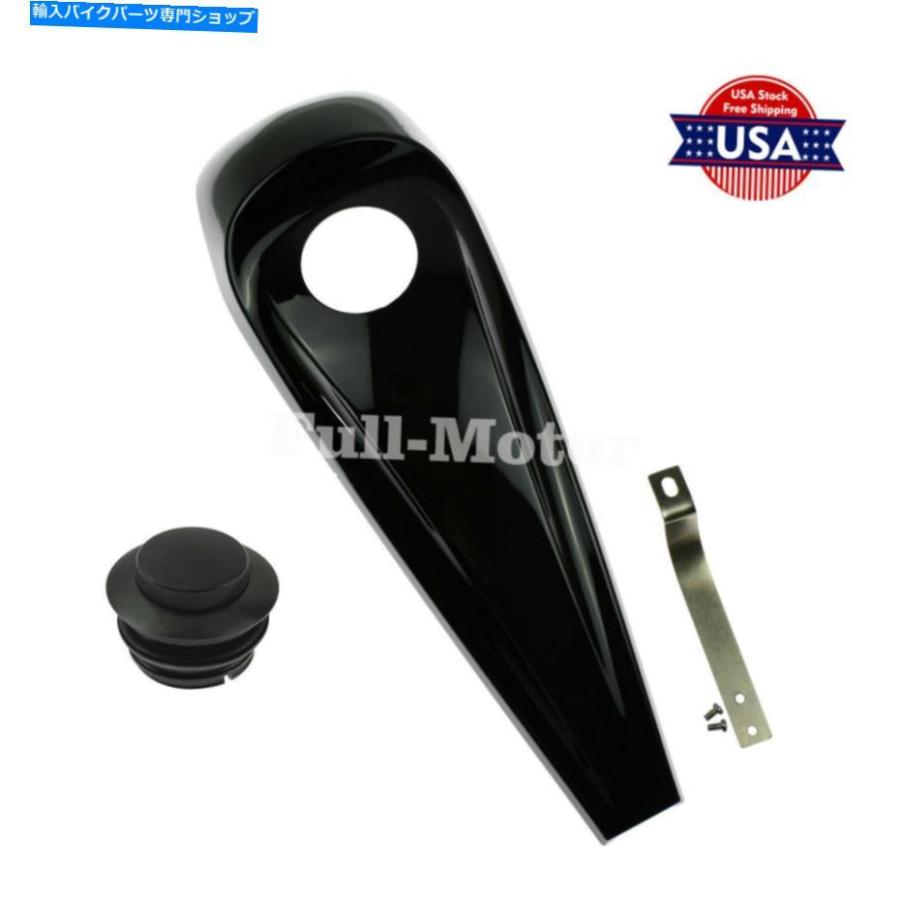 Gas Tank ダッシュ燃料コンソールカバー+ガスタンクキャップフィット