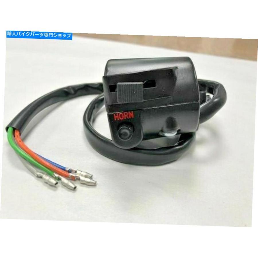 Gas Tank ホンダCB350 CB450左クラッチサイドハンドルバースイッチ交換