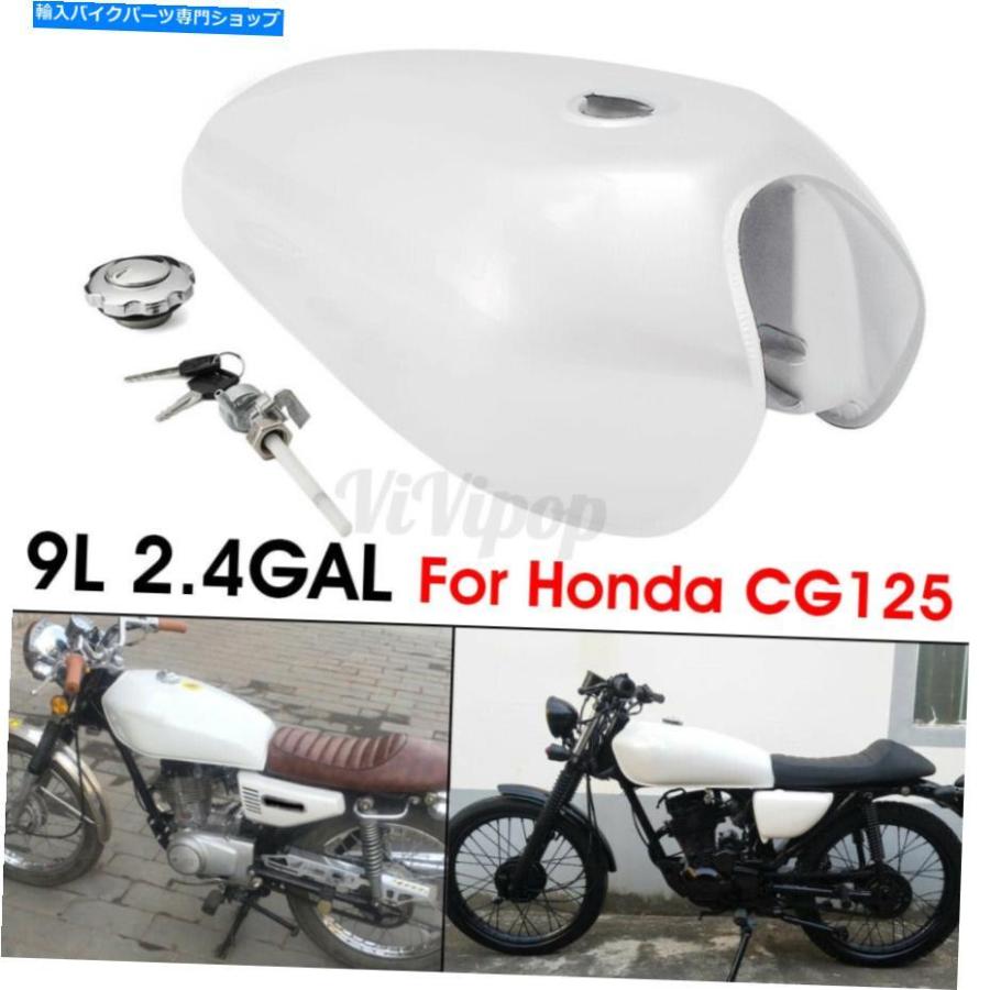 在庫あり】モトマスター ZX-14R(ABS)他 オンロード用 NITROディスク